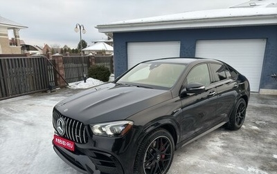 Mercedes-Benz GLE Coupe AMG, 2022 год, 17 100 000 рублей, 1 фотография