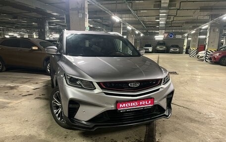 Geely Coolray I, 2023 год, 2 285 000 рублей, 1 фотография