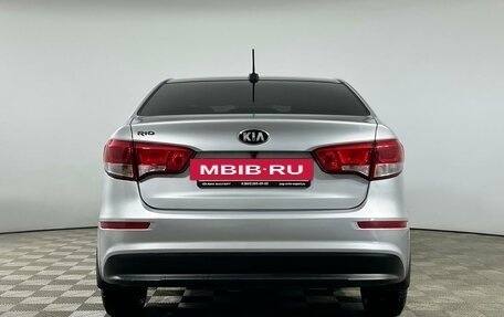 KIA Rio III рестайлинг, 2017 год, 1 349 000 рублей, 5 фотография