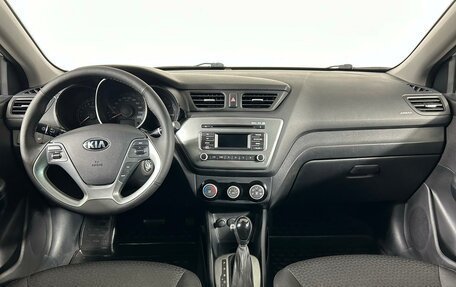 KIA Rio III рестайлинг, 2017 год, 1 349 000 рублей, 14 фотография