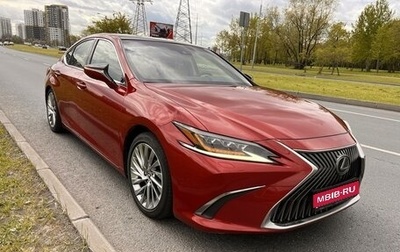 Lexus ES VII, 2018 год, 3 999 999 рублей, 1 фотография