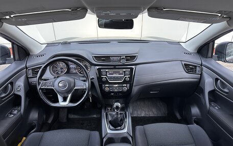 Nissan Qashqai, 2020 год, 1 755 000 рублей, 26 фотография