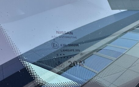 Nissan Qashqai, 2020 год, 1 755 000 рублей, 29 фотография