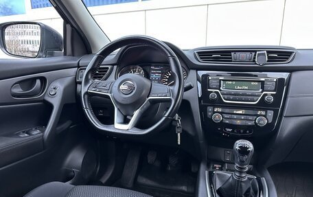 Nissan Qashqai, 2020 год, 1 755 000 рублей, 28 фотография