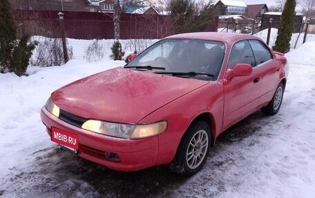 Toyota Corolla, 1993 год, 170 000 рублей, 2 фотография