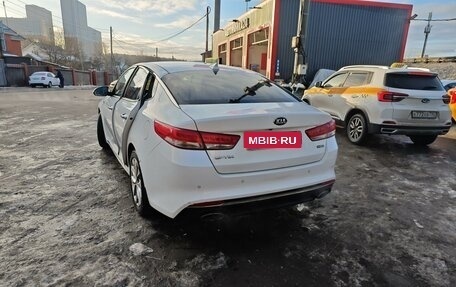 KIA Optima IV, 2017 год, 1 599 000 рублей, 3 фотография