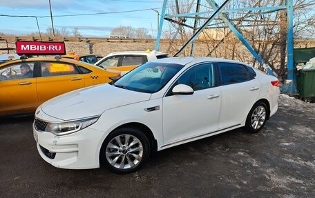 KIA Optima IV, 2017 год, 1 599 000 рублей, 2 фотография