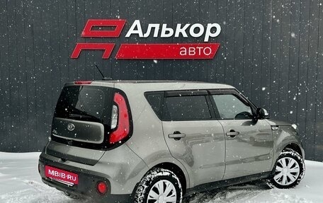 KIA Soul II рестайлинг, 2018 год, 1 799 000 рублей, 3 фотография