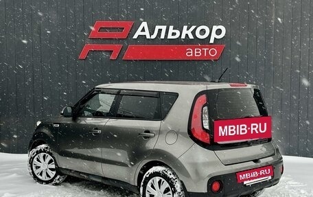 KIA Soul II рестайлинг, 2018 год, 1 799 000 рублей, 4 фотография