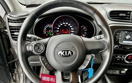 KIA Soul II рестайлинг, 2018 год, 1 799 000 рублей, 15 фотография