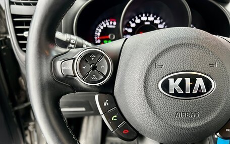 KIA Soul II рестайлинг, 2018 год, 1 799 000 рублей, 17 фотография