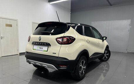 Renault Kaptur I рестайлинг, 2020 год, 1 795 000 рублей, 2 фотография