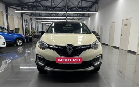 Renault Kaptur I рестайлинг, 2020 год, 1 795 000 рублей, 3 фотография