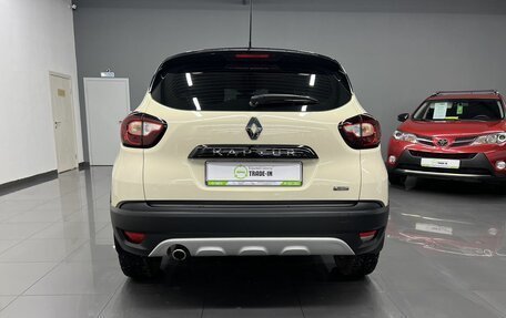 Renault Kaptur I рестайлинг, 2020 год, 1 795 000 рублей, 4 фотография