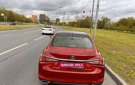 Lexus ES VII, 2018 год, 3 999 999 рублей, 2 фотография