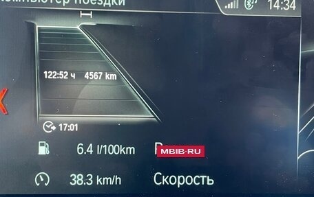 BMW 3 серия, 2012 год, 2 085 000 рублей, 19 фотография