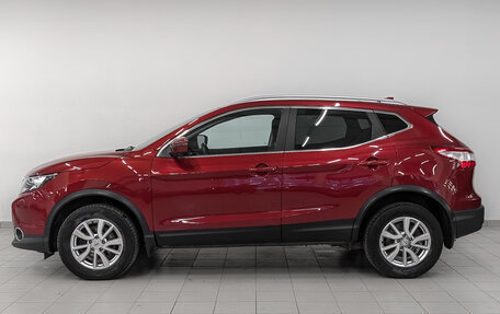 Nissan Qashqai, 2018 год, 2 150 000 рублей, 8 фотография