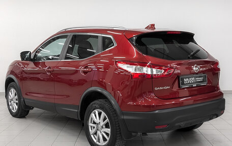 Nissan Qashqai, 2018 год, 2 150 000 рублей, 7 фотография