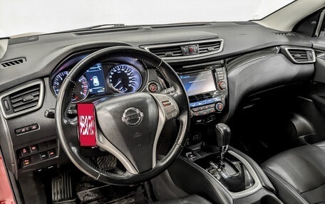 Nissan Qashqai, 2018 год, 2 150 000 рублей, 16 фотография