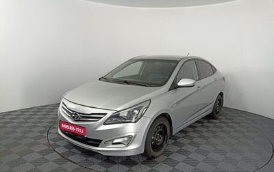 Hyundai Solaris II рестайлинг, 2016 год, 997 000 рублей, 1 фотография