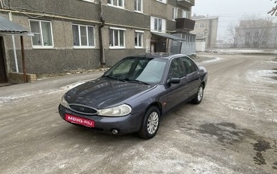 Ford Mondeo II, 1996 год, 205 000 рублей, 1 фотография