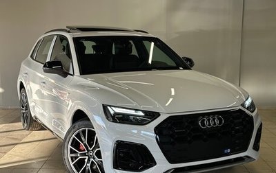 Audi Q5, 2024 год, 8 200 000 рублей, 1 фотография