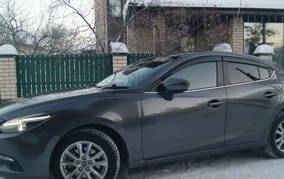 Mazda Axela, 2016 год, 1 570 000 рублей, 1 фотография