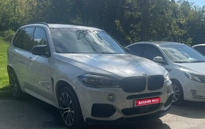 BMW X5, 2014 год, 3 700 000 рублей, 1 фотография