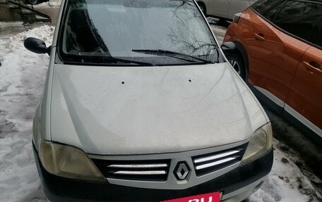 Renault Logan I, 2005 год, 357 000 рублей, 3 фотография