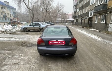 Ford Mondeo II, 1996 год, 205 000 рублей, 6 фотография