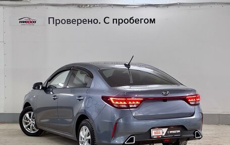 KIA Rio IV, 2020 год, 1 750 000 рублей, 6 фотография