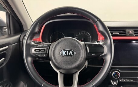 KIA Rio IV, 2020 год, 1 750 000 рублей, 13 фотография