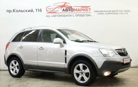 Opel Antara I, 2008 год, 749 000 рублей, 3 фотография