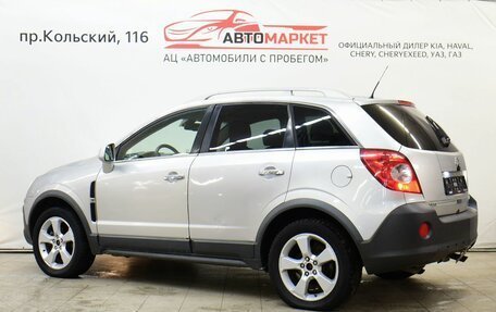 Opel Antara I, 2008 год, 749 000 рублей, 4 фотография