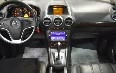 Opel Antara I, 2008 год, 749 000 рублей, 6 фотография