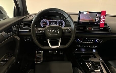 Audi Q5, 2024 год, 8 200 000 рублей, 11 фотография