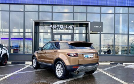 Land Rover Range Rover Evoque I, 2014 год, 1 959 000 рублей, 7 фотография