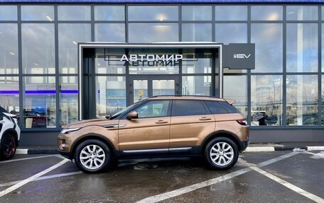 Land Rover Range Rover Evoque I, 2014 год, 1 959 000 рублей, 8 фотография