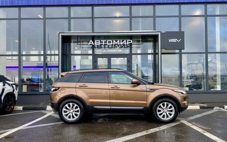 Land Rover Range Rover Evoque I, 2014 год, 1 959 000 рублей, 4 фотография