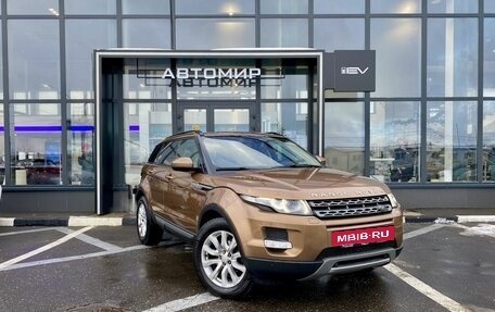 Land Rover Range Rover Evoque I, 2014 год, 1 959 000 рублей, 3 фотография