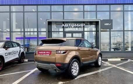 Land Rover Range Rover Evoque I, 2014 год, 1 959 000 рублей, 5 фотография