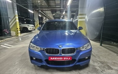 BMW 3 серия, 2017 год, 2 150 000 рублей, 1 фотография