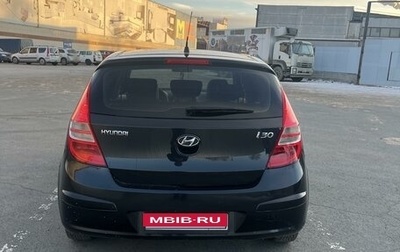 Hyundai i30 I, 2009 год, 660 000 рублей, 1 фотография