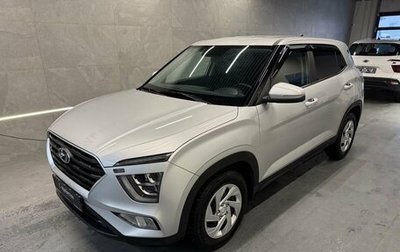 Hyundai Creta, 2022 год, 2 099 000 рублей, 1 фотография