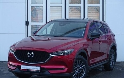 Mazda CX-5 II, 2021 год, 3 090 000 рублей, 1 фотография