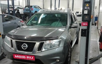 Nissan Terrano III, 2014 год, 1 093 000 рублей, 1 фотография