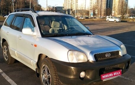 Hyundai Santa Fe Classic, 2008 год, 560 000 рублей, 2 фотография