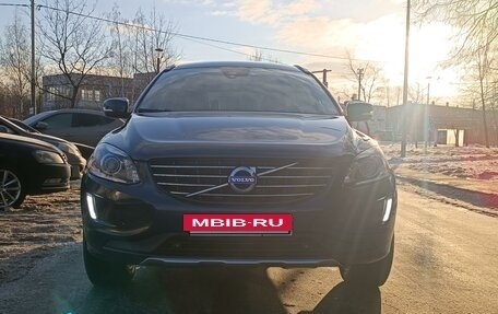 Volvo XC60 II, 2014 год, 2 399 000 рублей, 4 фотография