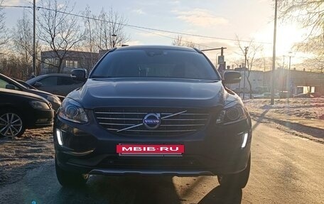 Volvo XC60 II, 2014 год, 2 399 000 рублей, 3 фотография