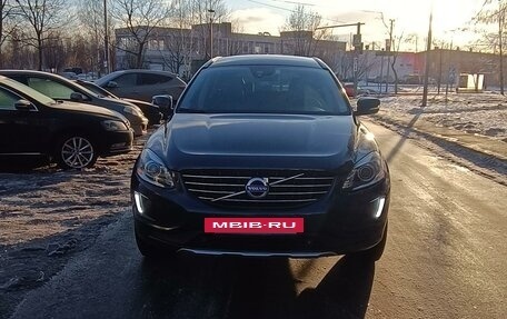 Volvo XC60 II, 2014 год, 2 399 000 рублей, 5 фотография